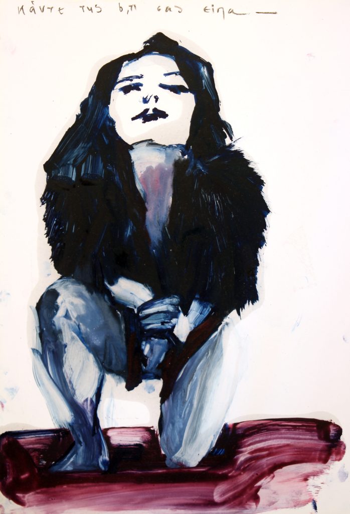 Βάσω Τζούτη, vasso tzouti UNTITLED oil on paper 50 x 35
