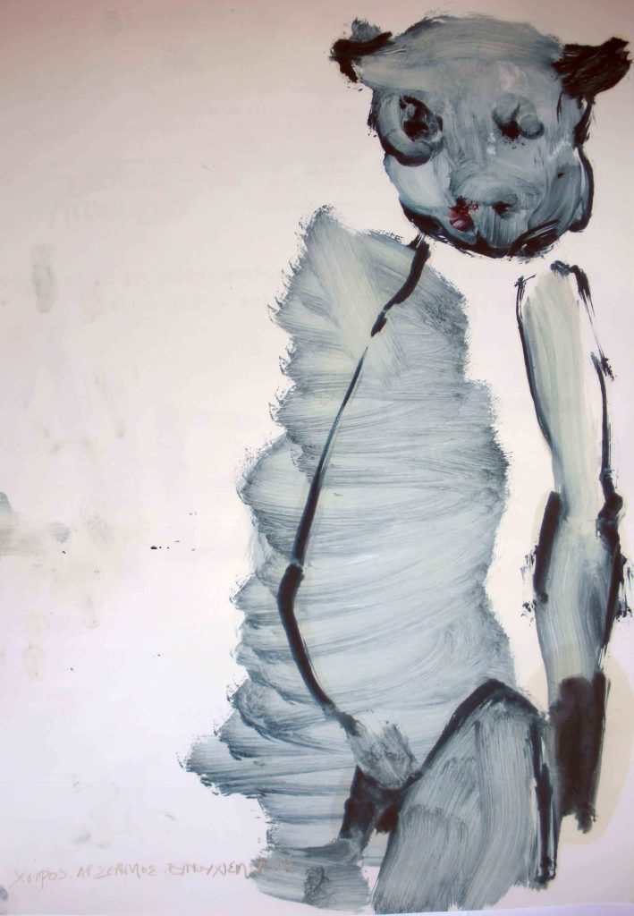 Βάσω Τζούτη, vasso tzouti, THE BARROW oil on paper 35 x 25 cm