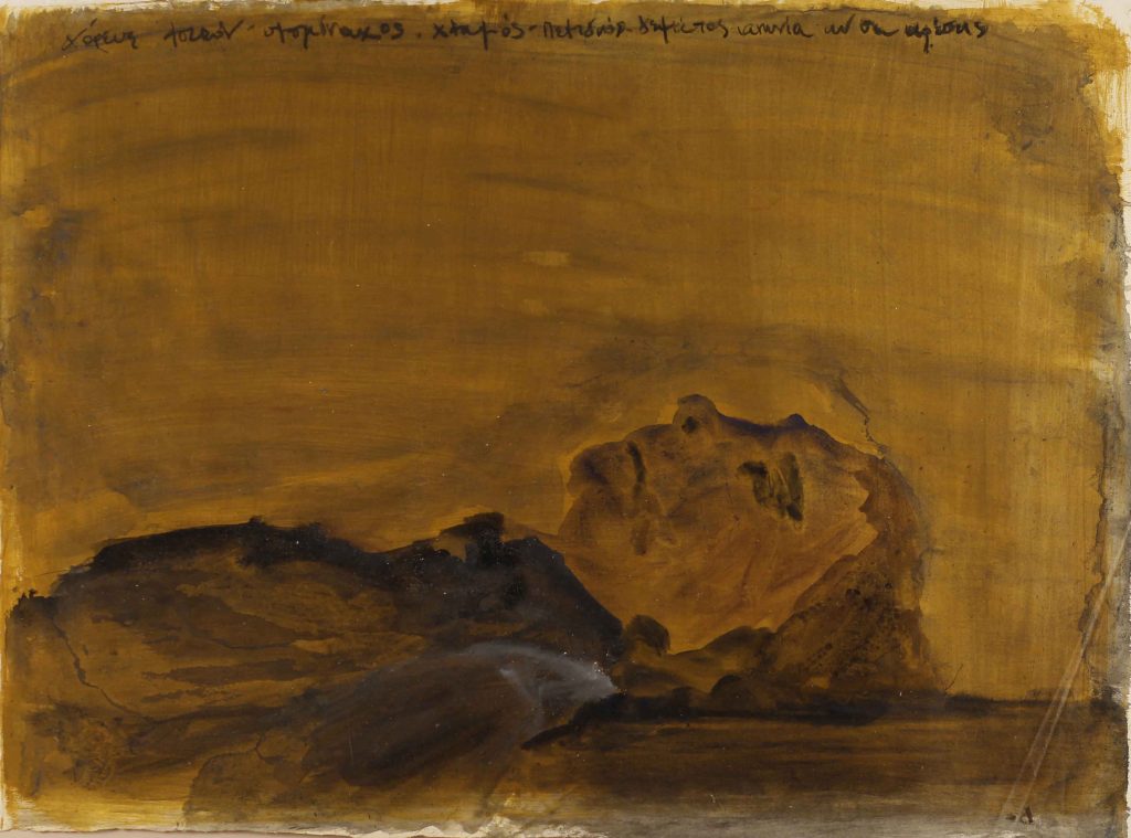 Βάσω Τζούτη, vasso tzouti, full of agony to be liked oil on canvas 93 x 103 cm